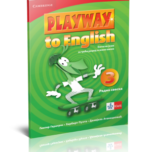 Klet - Playway to English 3 - Engleski jezik - Radna sveska za treći razred