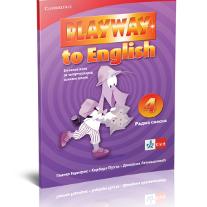 Playway to English 4 - Engleski jezik - Radna sveska za četvrti razred