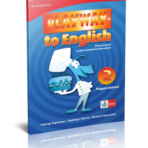 Klet - Playway to English 2 - Engleski jezik - Radna sveska za drugi razred