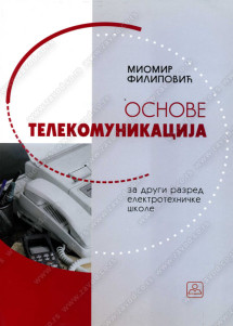 Osnove telekomunikacije - udžbenik za drugi razred