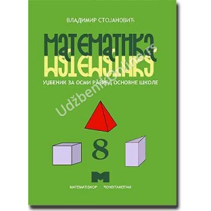 MATEMATISKOP - Matematika Udžbenik 8 za osmi razred