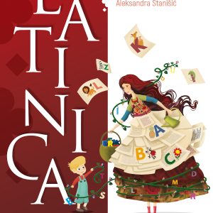 BIGZ - Srpski jezik Latinica 2 , udzbenik iz srpskog jezika latinica za drugi razred osnovne skole .