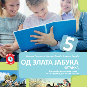 BIGZ - Čitanka 5 Od zlata jabuka za peti razred