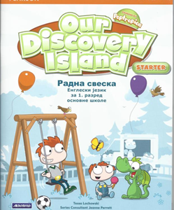 AKRONOLO ENGLESKI JEZIK 1 RADNA SVESKA OUR DISCOVERY ISLAND STARTER ZA PRVI RAZRED
