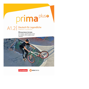 Data Status - Nemački Udžbenik 5 ,6 Prima plus A1.2 za peti i šesti razred