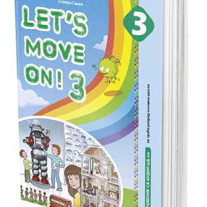 ENGLESKI JEZIK 3 LET'S MOVE ON ! UDZBENIK ZA TRĆI RAZRED