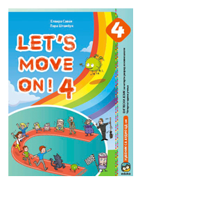 EDUKA  ENGLESKI JEZIK 4 LETS MOVE ON UDZBENIK ZA ČETVRTI RAZRED