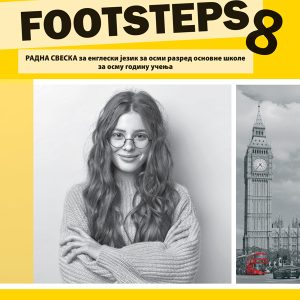 BIGZ ENGLESKI JEZIK 8 , RADNA SVESKA Footsteps 8 ZA OSMI RAZRED
