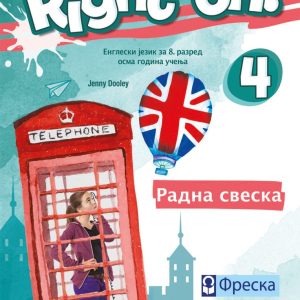 FRESKA Engleski jezik 8, Right On 4, radna sveska za osmi razred