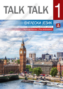 ZUNS - Engleski udzbenik 5<strong> Talk talk 1 </strong>za peti razred