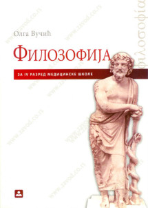 FILOZOFIJA 4 za četvrti razred 