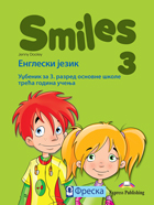FRESKA - ENGLESKI UDZBENIK 3 <strong>Smiles 3 </strong>ZA TREĆI RAZRED
