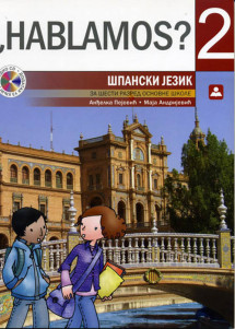 ZUNS - španski udzbenik 6 <strong> HABLAMOS 2 </strong>za šesti razred