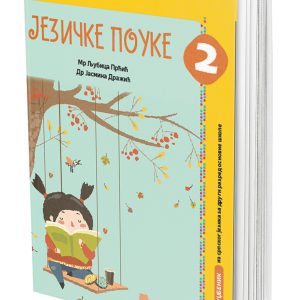 EDUKA - Srpski jezik <strong>Jezičke pouke</strong> 2 za drugi razred