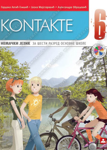 ZUNS - Nemacki udzbenik 6 <strong> KONTAKTE </strong>za šesti razred