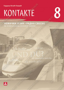 ZUNS-NEMACKI RADNA SAVESKA 8 <strong>KONTAKTE</strong>ZA OSMI RAZRED