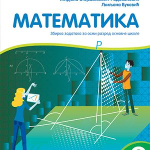 KREATIVNI CENTAR  MATEMATIKA 8 ZBIRKA ZADATAKA ZA OSMI  RAZRED