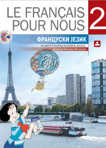 ZUNS - Francuski udzbenik 6 <strong> LE FRANÇAIS POUR NOUS </strong>za šesti razred