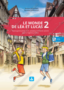 ZUNS - Francuski udzbenik 6 <strong> LE MONDE DE LÉA ET LUCAS 2 </strong>za šesti razred