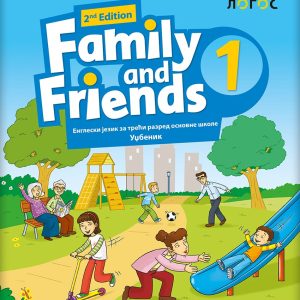 Logos - Engleski 3 Family and Friends 1 (2nd Edition) udžbenik za treći razred