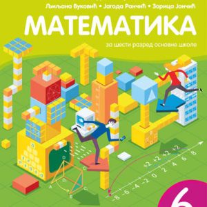 KREATIVNI CENTAR - Matematika Udzbenik 6 za šesti razred