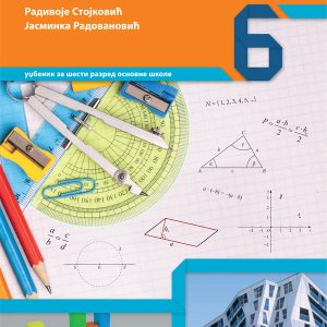 BIGZ - Matematika 6 za šesti razred