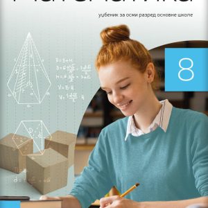 LOGOS Matematika 8, udžbenik za osmi razred