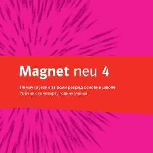 KLET Nemački jezik 8, Magnet neu 4, udžbenik za osmi razred