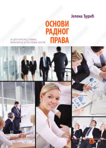 OSNOVI RADNOG PRAVA 2 za drugi razred 