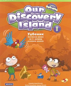 AKRONOLO ENGLESKI JEZIK 2 UDZBENIK OUR DISCOVERY ISLAND 1 ZA DRUGI RAZRED