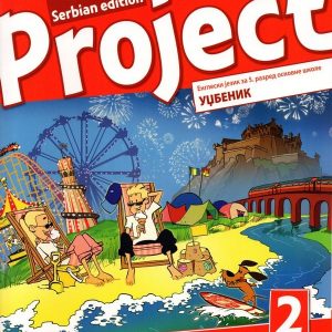 OXFORD ENGLESKI JEZIK 5 PROJECT 2 SERBIAN EDITION UDZBENIK ZA PETI RAZRED