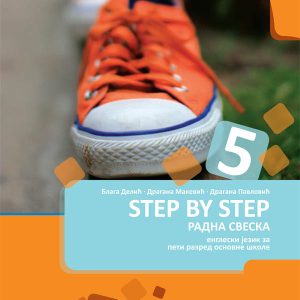 BIGZ - Engleski 5 STEP BY STEP radna sveska za peti razred