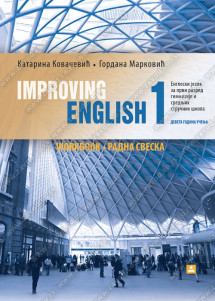  Engleski jezik 1 radna sveska IMPROVING ENGLISH 1 za prvi razred