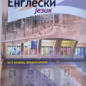 ENGLESKI JEZIK 2 ZA DRUGI RAZRED SREDNJE ŠKOLE