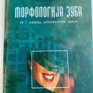 MORFOLOGIJA ZUBA 1  za prvi  razred