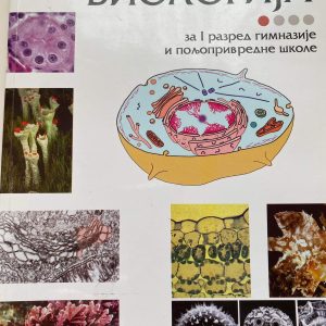 BIOLOGIJA 1 za prvi  razred