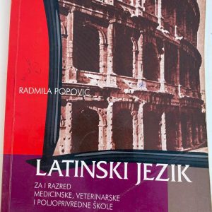 LATINSKI JEZIK 1 udžbenik  za prvi  razred