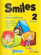 Freska - Smiles 2 (dva dela) za drugi razred