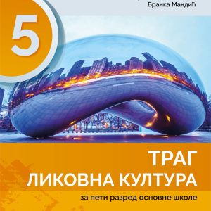 Likovno 5 udzbenik Trag za peti razred Predmet : Likovna kultura Autori : Zdravko Milinković Branka Mandić Izdavač : Gerindijum