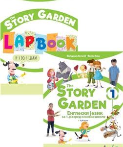 Vulkan izdavaštvo ,Engleski jezik 1 Radna sveska za prvi razred, The Story garden Autori : Mariagracia Beratrini Marta Huber Mily Flanagan Izdavač : Vulkan Znanje