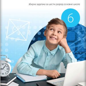 Logos Matematika 6 zbirka zadataka za šesti razred Zbirka zadataka iz matematike za šesti razred Autori : Tamara Malić Marina Jovanović Svetlik Izdavač : Novi Logos - Logos